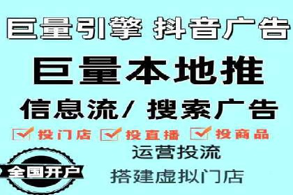 百度广告推广案例：提升品牌知名度